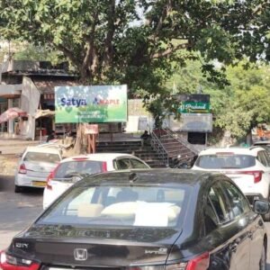 GK-1, Mount Kailash Market