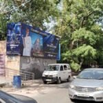 Janakpuri-C 2 Block-Opp. Central School 1