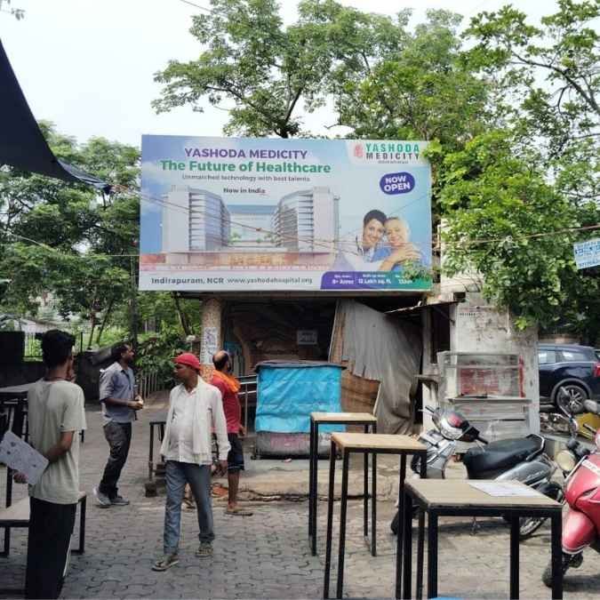 Janakpuri-C4E Market-Ram Mandir Marg 1