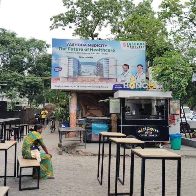 Janakpuri-C4E Market-Ram Mandir Marg