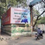 Janakpuri-Near Janak Cinema Complex (1)