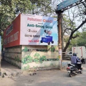 Janakpuri-Near Janak Cinema Complex (1)