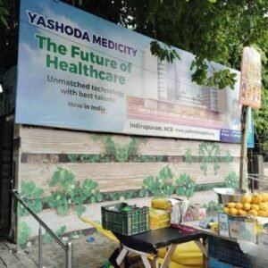 Janakpuri-Possangipuri Village-Behind Community Centre (1)