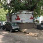 Janpath Lane Annapurna Bakery Janpath Lane