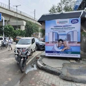 Kakardooma Metro Station (1)