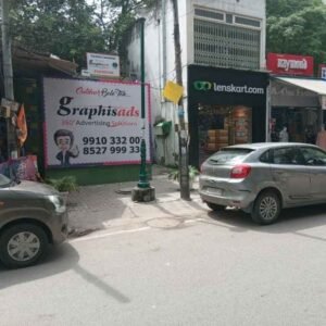 Khanna market. Lodhi Cly