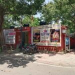 Krishna Menon Lane, Near Delhi Golf club