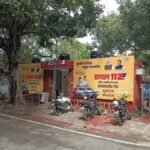 Krishna Menon Lane, Near Delhi Golf club