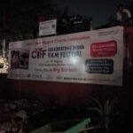 Krishna Menon Lane Near Market