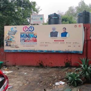 Krishna Menon Lane Near Market