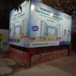 Laxmi Bai Nagar, NDMC Service Centre