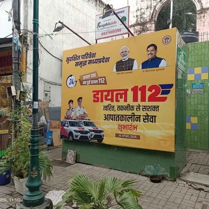 Lodhi Colony Khanna Market