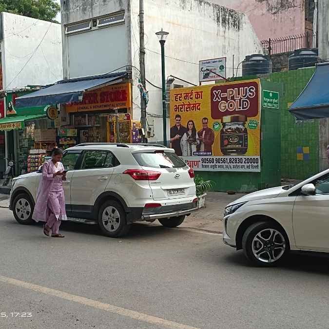 Lodhi Colony Khanna Market