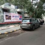 Municipal Market, Babar Road (Bengali Market)