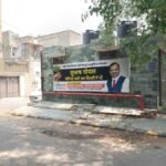 Municipal Market, Babar Road (Bengali Market)