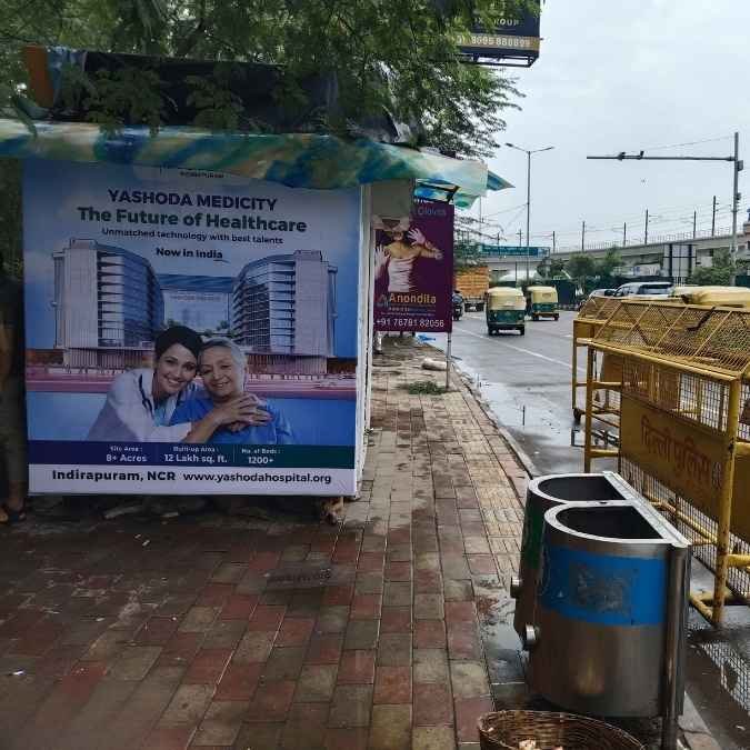 Opp. Akshardham Temple (Near Bus Stand) 1