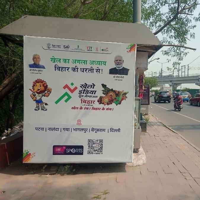 Opp. Akshardham Temple (Near Bus Stand) 2