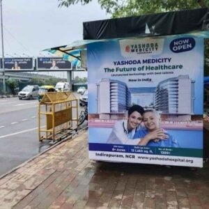 Opp. Akshardham Temple (Near Bus Stand)