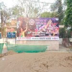 Peshwa road, near Navyug school