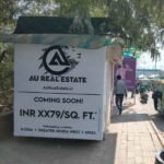 Best Advertising Space at Akshardham Temple Police Booth