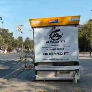 Top Advertising Space at Vivek Vihar Near ESI Hospital Police Booth