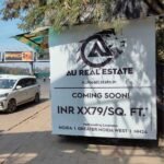 Best Advertising Space at Akshardham Temple Police Booth 1