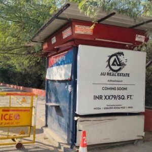 Best Advertising Space at Geeta Colony Crossing Police Booth