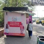 Best Advertising Space at Akshardham Temple Police Booth 3