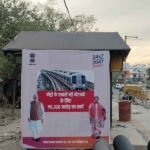 Best Advertising Space at Vivek Vihar Police Station Police Booth