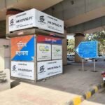 Best Advertising Space at Bhikaji Cama Crossing Police Booth