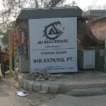 Premium Advertising Space at Karkardooma Metro Station