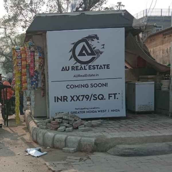 Premium Advertising Space at Karkardooma Metro Station