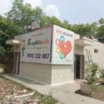 Rajiv Gandhi JJ Camp