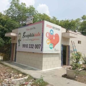 Rajiv Gandhi JJ Camp