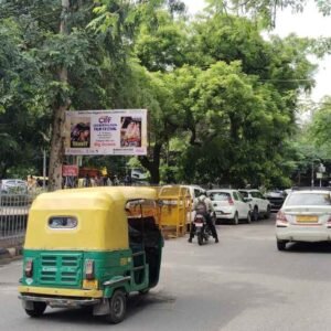 Savitri Nagar-Panchsheel Park Metro Station