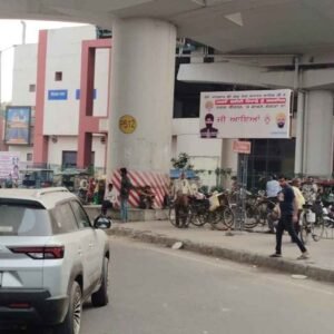 Shivaji Marg-Najafgarh Road-Tilak Nagar Flyover-Jail Road Turning