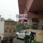 Shivaji Marg-Najafgarh Road-Tilak Nagar Flyover-Jail Road Turning-Prem Nagar Side