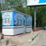 Vikas Marg Sakarpurh Chungi going towards ITO 1