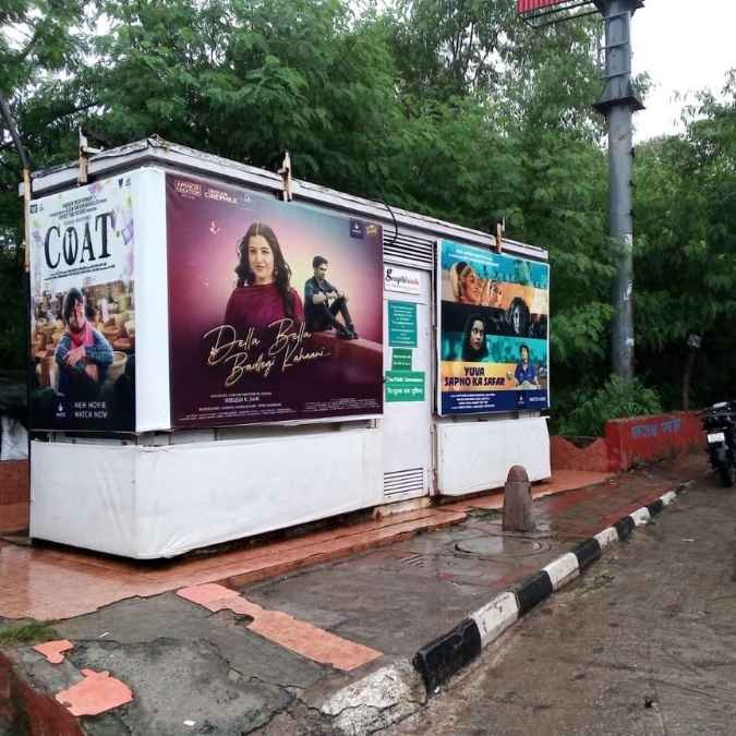 Vikas Marg Sakarpurh Chungi going towards ITO