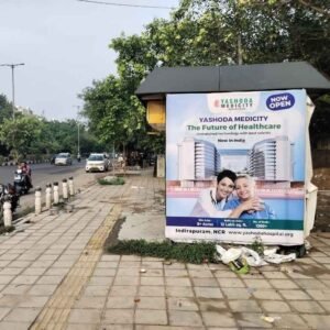 Vivek Vihar Police Station