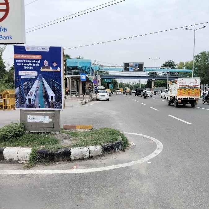 Yamuna Bank Metro Station - Image 3