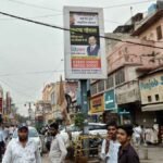 Mini Unipole Advertising at Ajmal Khan Road Opp Groom Studio