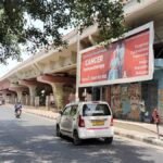 wall panel on Shivaji Marg