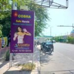 Mini Unipole Advertising Around Akshardham Temple