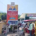 Around Yamuna Sports Complex, Mahila College, ESI Hospital & Karkardooma Metro Station 3