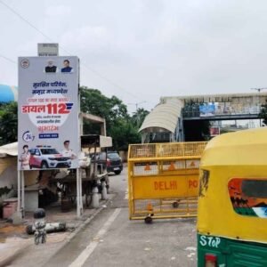 Around Yamuna Sports Complex, Mahila College, ESI Hospital & Karkardooma Metro Station