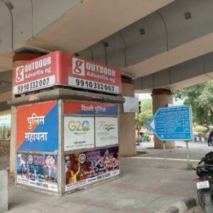 Bhikaji Cama Xing. Ring Road