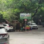 GK-2, M-Block Market-Near DJB Office 1