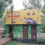 Janakpuri-A1B-Block-DDA Market (1)