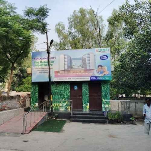 Janakpuri-A1/B-Block-DDA Market - Image 4